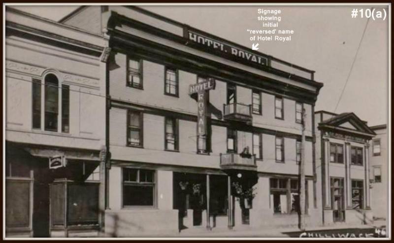Royal Hotel 奇利瓦克 外观 照片